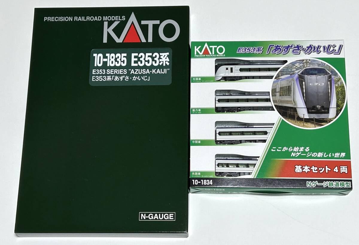 Amazon.co.jp: 最新ロット・試走のみ1018341835 KATO Nゲージ E353系 