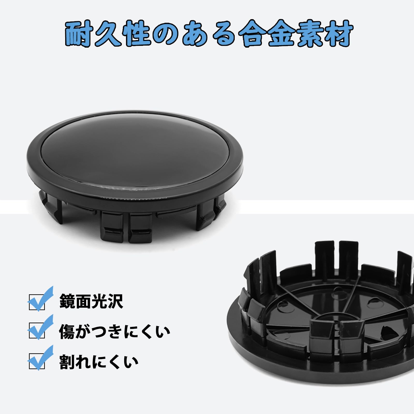 Amazon.co.jp: TECART ベンツ専用 センターキャップ 内径65mm 外径75mm 