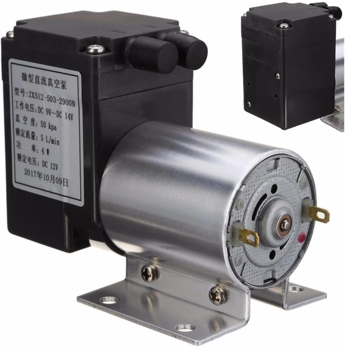 M1123】テニスの王子様 トレカ ネクストジェネレーションレア 9