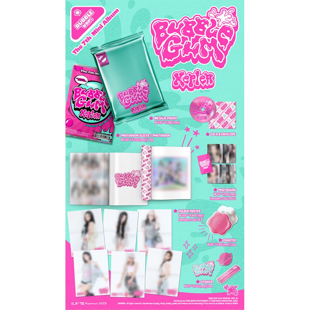 kep1er アルバム　未開封　8枚　BUBBLE GUM ① Kep1er 7thミニアルバム『BUBBLE GUM』|K-POP・アジア