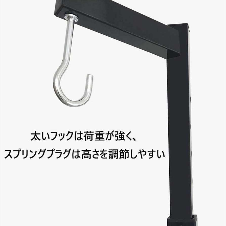 Amazon.co.jp: Vrapnudcサンドバッグスタンド 高さ調節可能