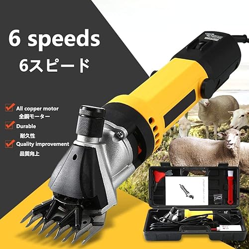 Miniatura 2 de Tijeras de pelo de caballo de 500 W, cortadoras eléctricas de alta resistencia con 6 velocidades, para afeitar lana de piel en ovejas, cabras,