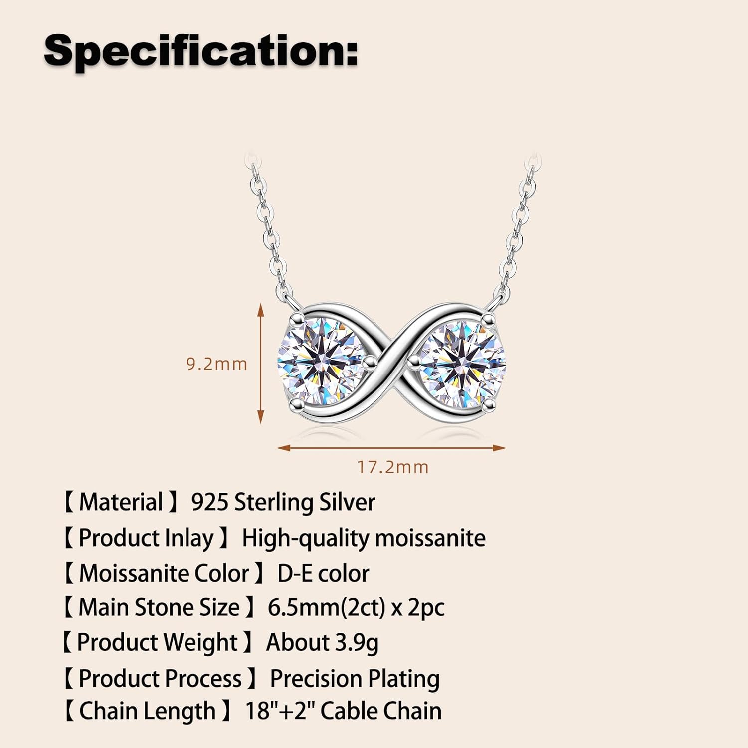 2 Stones Infinity Pendant Necklace, 2.0cttw D Color Moissanite 925 Sterling Silver Infinity Necklace for Women, 18"+2" Adjustable Chain - Image 4