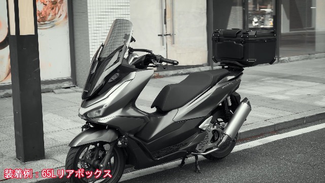Amazon | HI-LINE バイク リアボックス 65L 【ダイヤルロック式