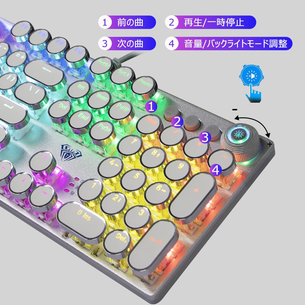 ゲーミングキーボード Poseidon ZX | Tt eSPORTS ゲーミングキーボード | 株式会社アスク