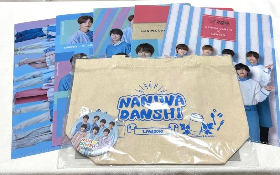 なにわ5昼グッズ詰め合わせ なにわグッズ5昼詰め合わせ Amazon.co.jp: なにわ男子 グッズ