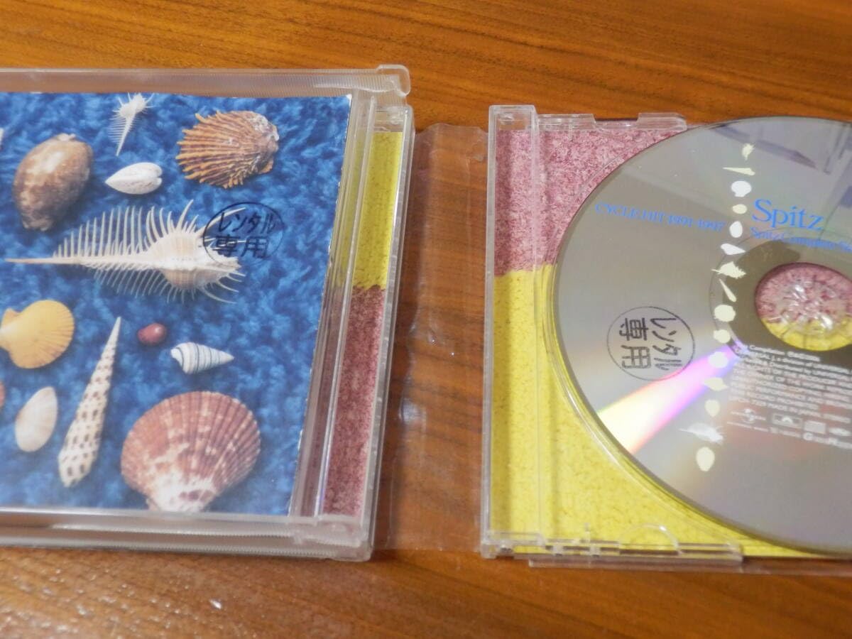 Amazon.co.jp: スピッツ CYCLE HIT 1991-2017 Spitz Complete Single