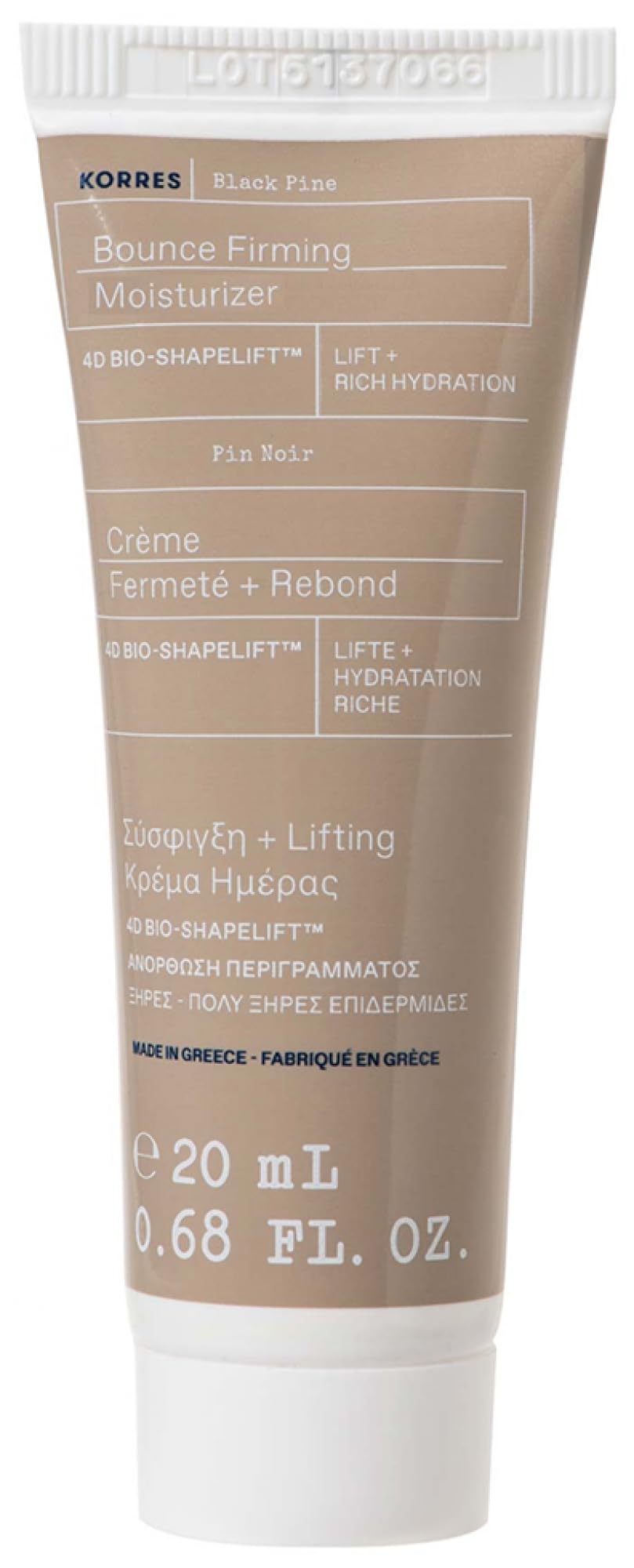 Korres Black Pine Firming Rebound Cream 20ml