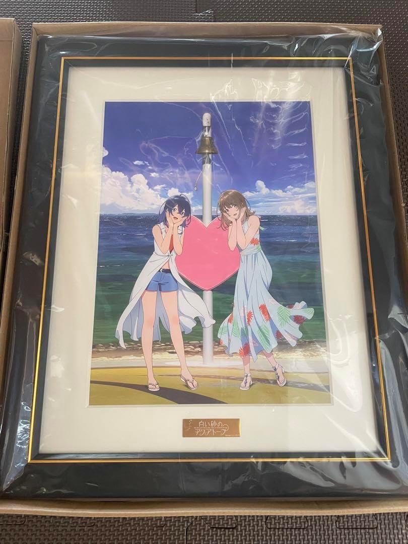 送料無料) 白い砂のアクアトープ U35 先生描き下ろし A4キャラファイン