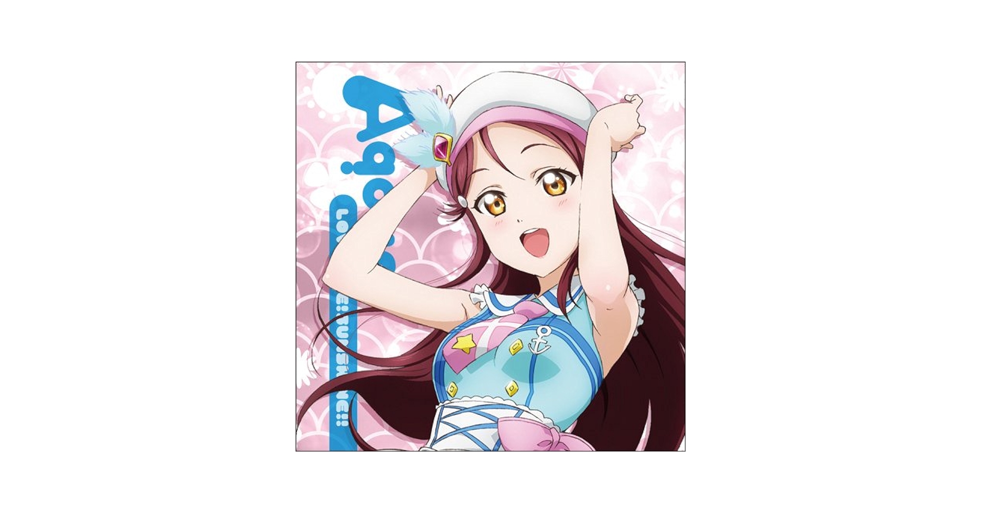 ラブライブ クッションカバー 桜内梨子調 ナチュラル欲張りver. 新品未開封 Amazon.co.jp: ラブライブ!サンシャイン!! 桜内梨子 クッション