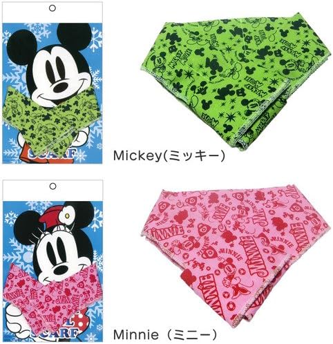 Amazon Co Jp ディズニー ひんやりクールスカーフ クール クールタオル ひんやりタオル ひんやり クール ひんやりグッズ アイスタオル 冷却 冷却用品 冷却タオル 暑さ対策グッズ 熱中症対策 猛暑対策 ミッキー ミニー プーさん スティッチdisney ミッキー Amazon Co Jp ディズニー ひんやりクールスカーフ クール クールタオル ひんやりタオル ひんやり クール ひんやりグッズ アイスタオル 冷却 冷却用品 冷却タオル 暑さ対策グッズ 熱中症対策 猛暑対策 ミッキー ミニー プーさん スティッチdisney ミッキー