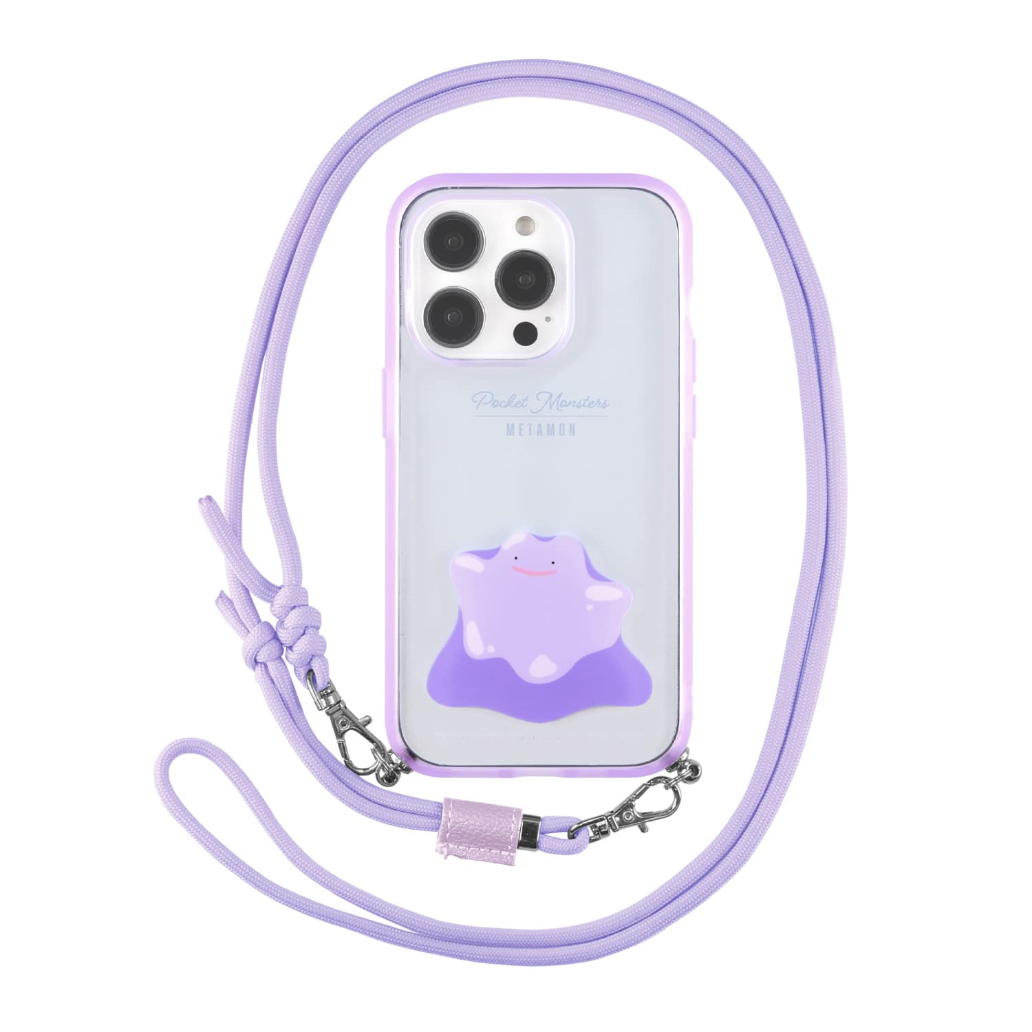 Amazon.co.jp: グルマンディーズ(Gourmandise) ポケットモンスター