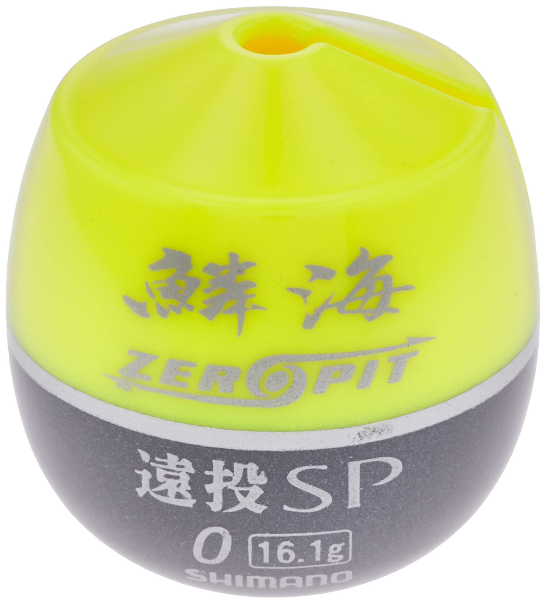 Amazon | シマノ(SHIMANO) ウキ 鱗海 ZEROPIT 遠投SP FL-00CM イエロー 