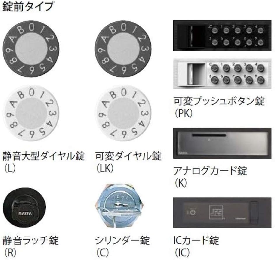 NASTA KS-MB7002PY-L-S Stainless Steel Hair Line Main Unit: Depth 5.9 inches (15 cm), Main Unit: Height 12.5 inches (31.62 cm), Main Unit: Width 14.2 inches (36 cm)