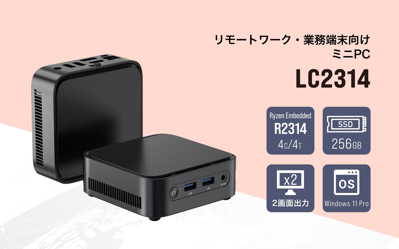 Amazon.co.jp: リンクスインターナショナル LC2314 ミニPC AMD Ryzen