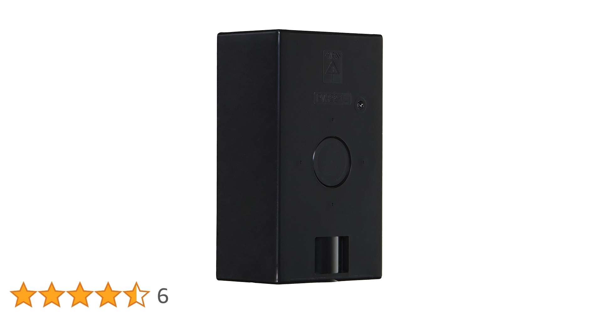 Amazon.co.jp: 未来工業 露出スイッチボックス 防滴プレート用 1