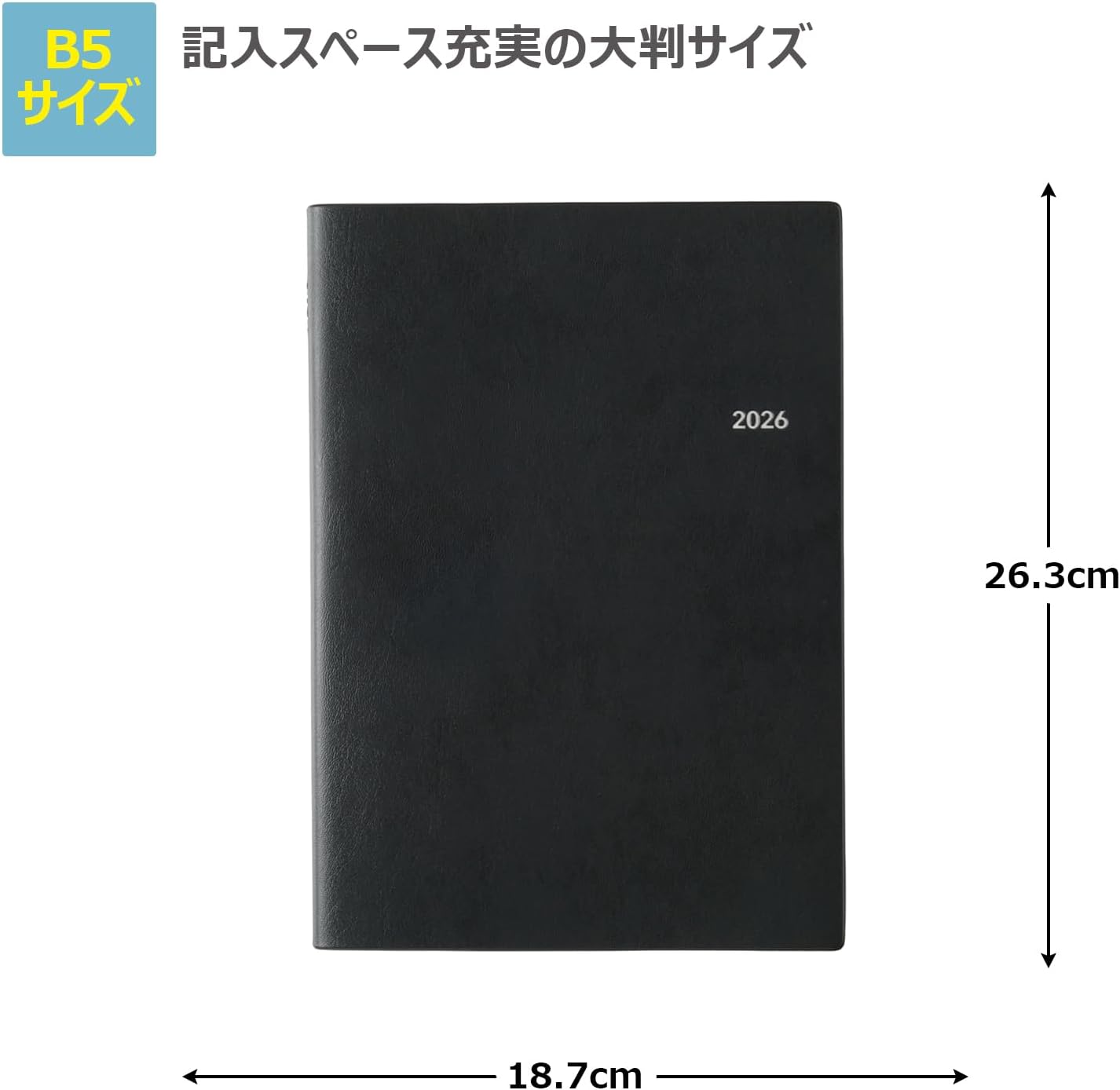 Noritsu NOLTY Notebook 2026 B5 Weekly Ecru 1 Black 6140 (Starts on December 2025)