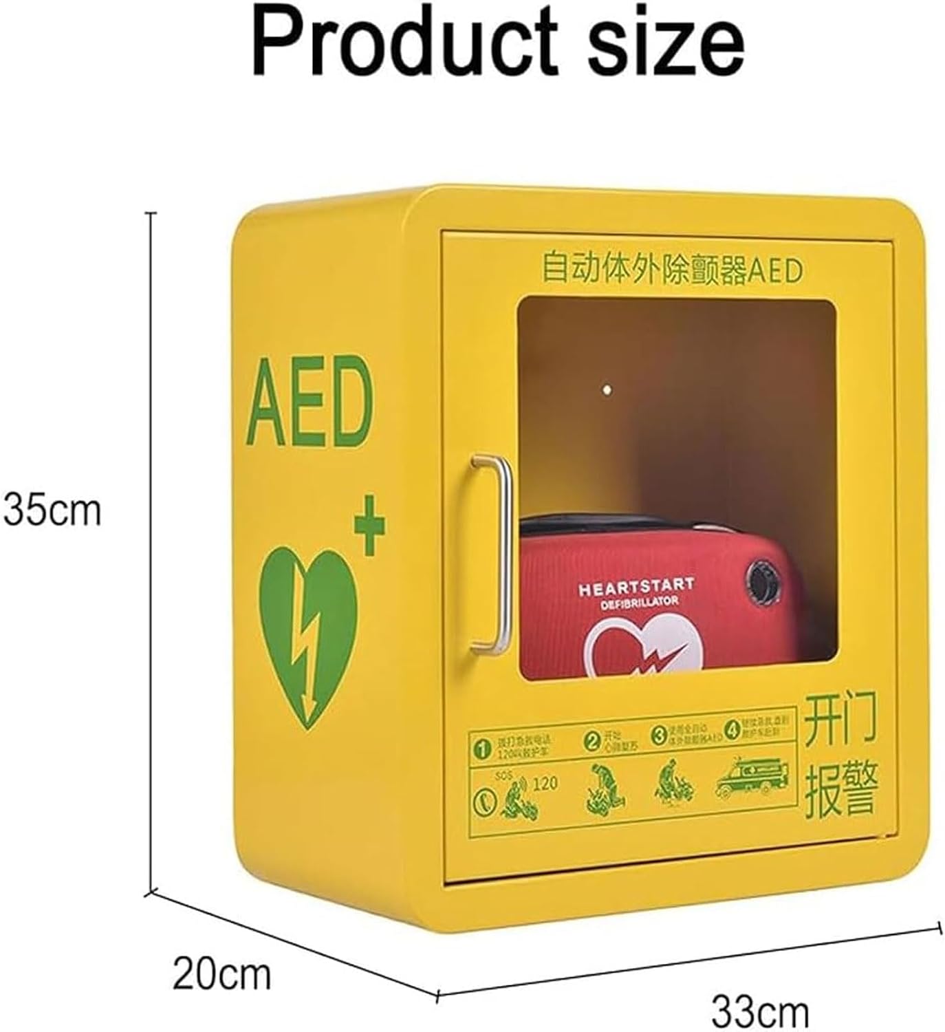 Szafka na AED, Szafka do przechowywania defibrylatora AED, Montowana na ścianie skrzynka alarmowa do defibrylacji serca ze światłem i alarmem, Pasuje do większości modeli AED do stosowania w nagłych