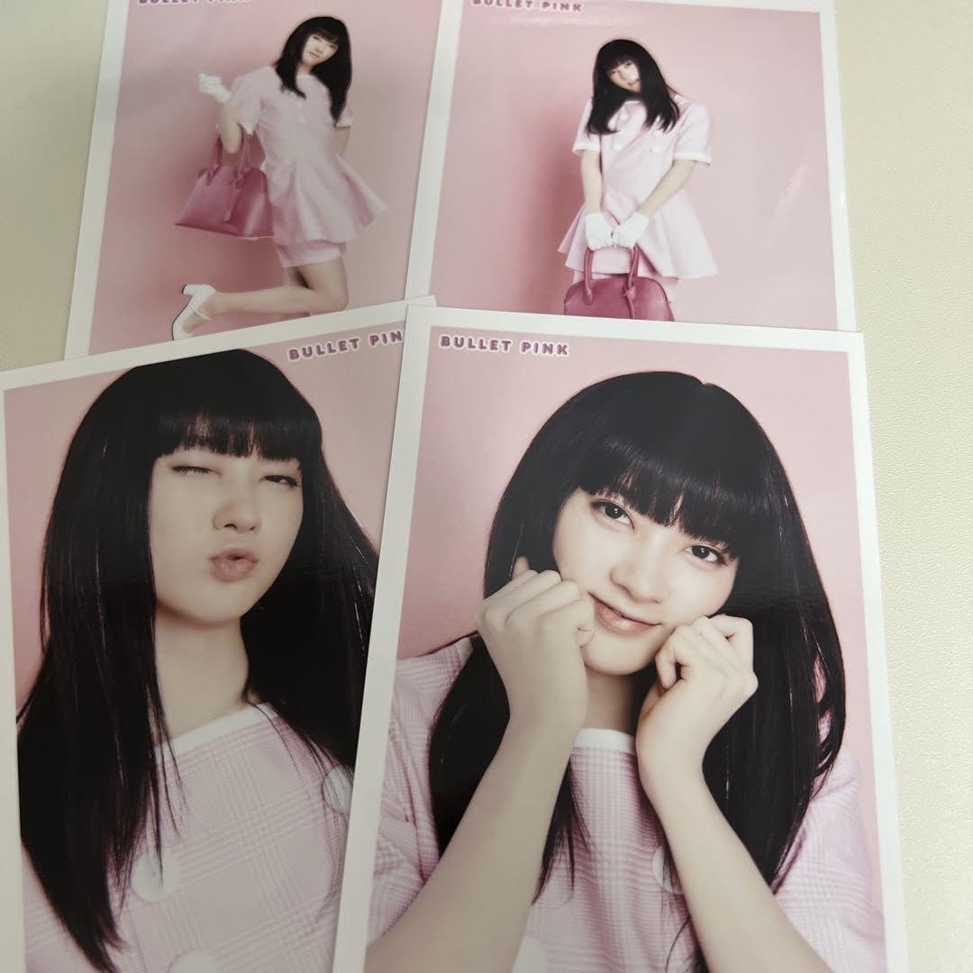 超特急 ユーキ BULLET PINK バレピ 生写真 4枚セット セミコンプ Bullet pink ユーキ バレピ 生写真 タオル 超特急 - メルカリ