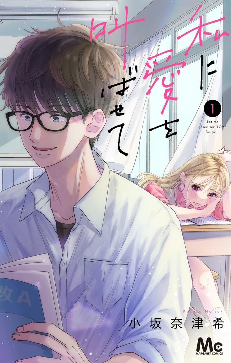 ご希望の漫画があれば専用ページをお作りします‼️お気軽にコメント下さい。 61i6jtpFdlL.jpg