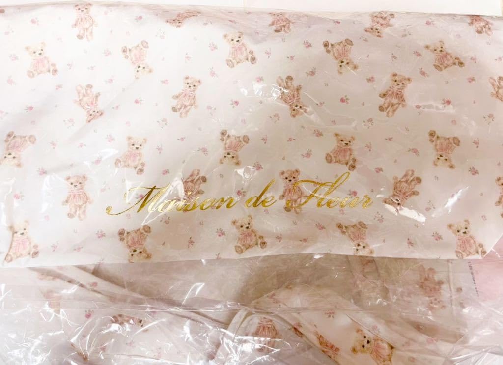 Amazon.co.jp: 8周年 限定 メゾンドフルール Maison de FLEUR くまさん 