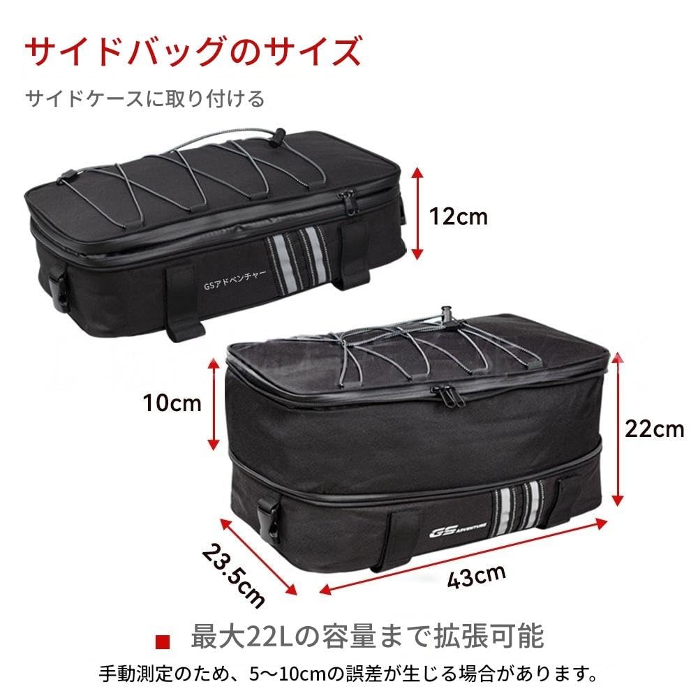 Amazon.co.jp: Brfveob R1200GS、ADV、R1250GS、F750GS バイクのすべて