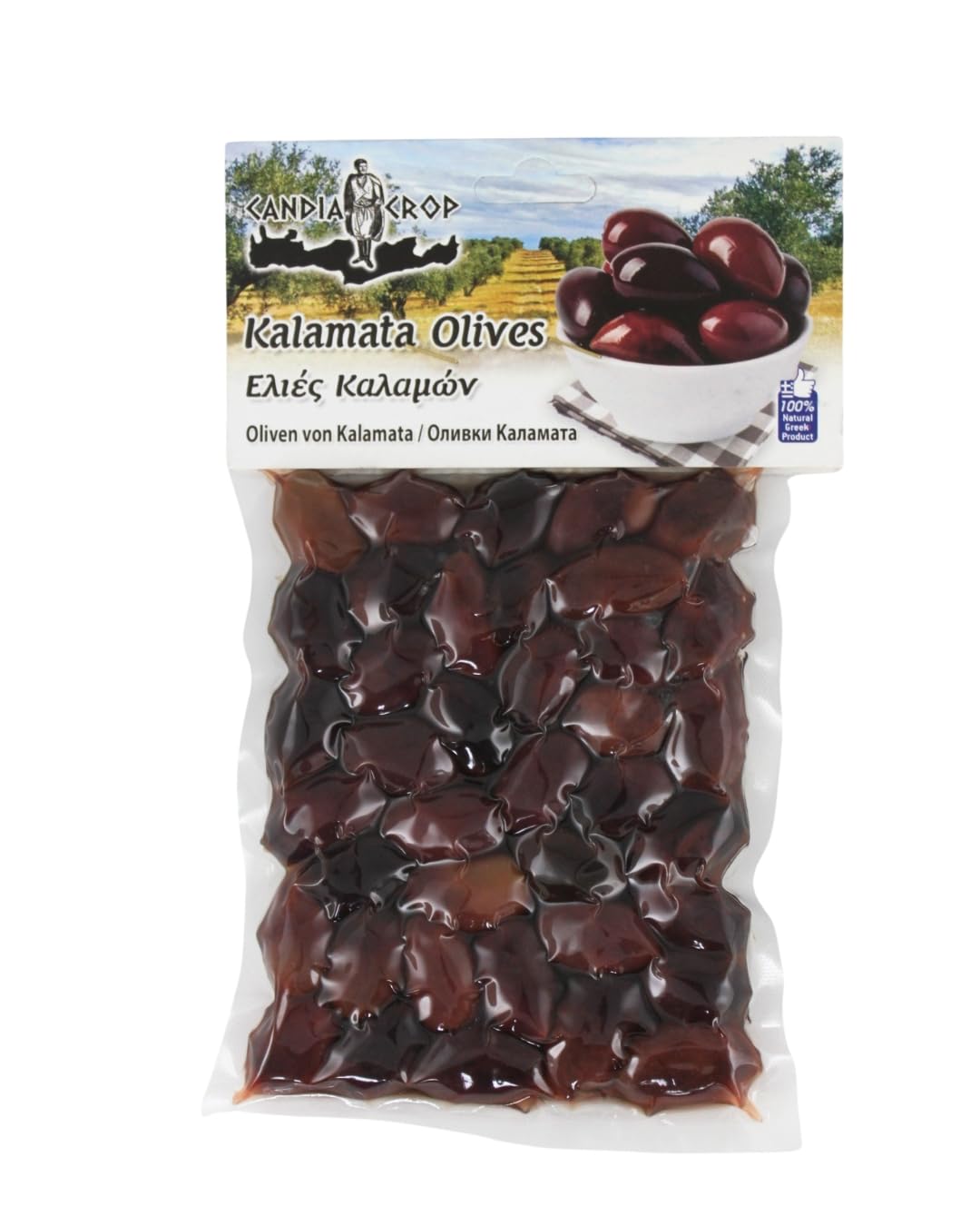 Greek Kalamata Olives 200g (Pack of 5) – Authentic Whole Olives in Brine, 100% Natural Product of Greece