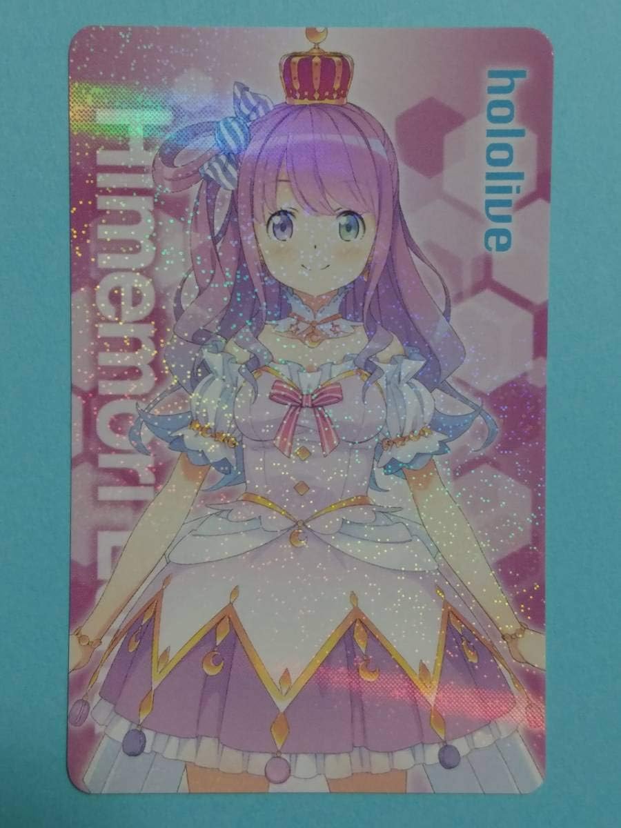 姫森ルーナ B2タペストリー ホロコミ ホロライブ hololive | www