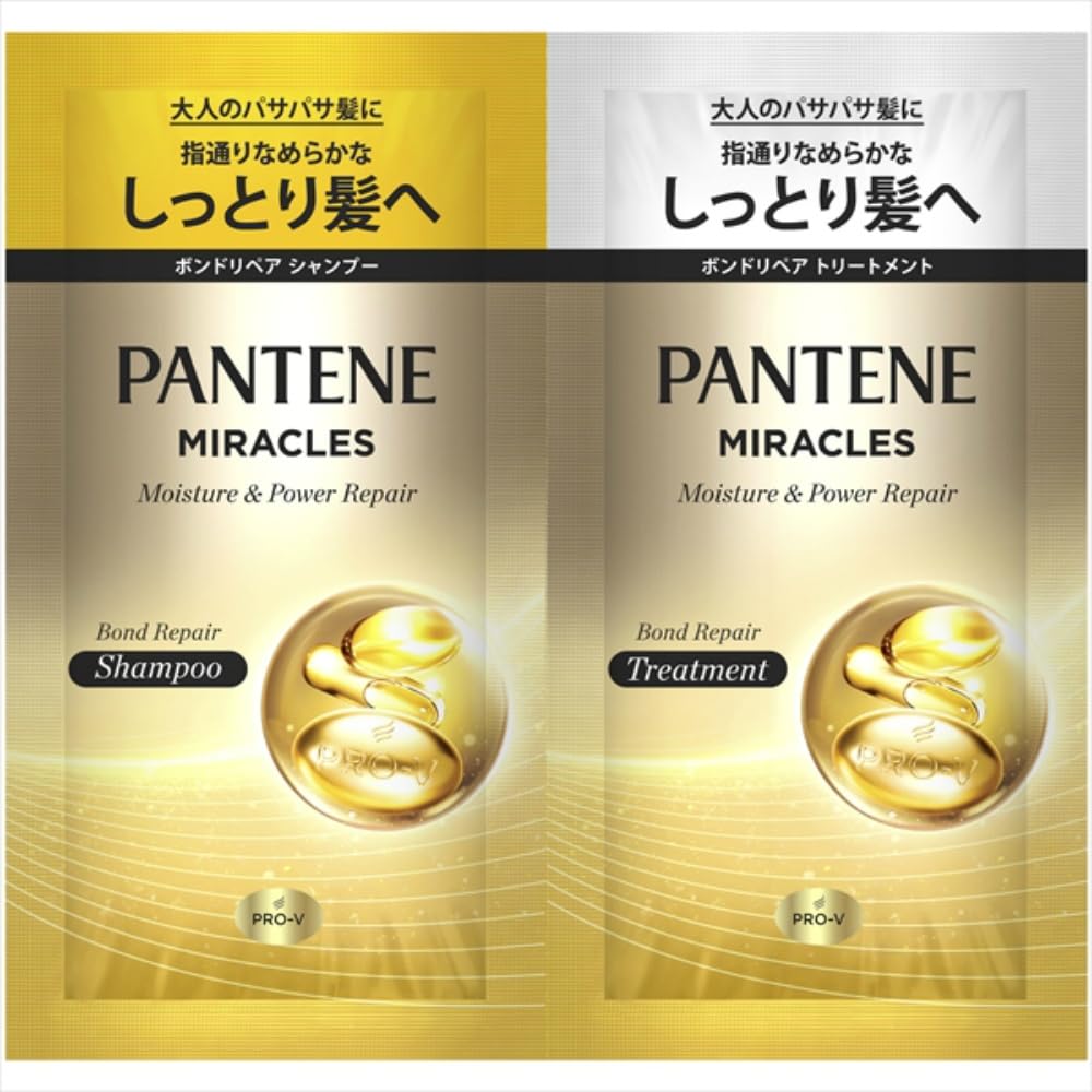 Amazon | P&G パンテーンミラクルズ モイスチャー&リペアサシェ 10g+