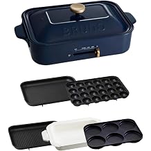 BRUNO BOE021-NV Compact Hot Plate, Main Body, 5 Types Takoyaki, Ceramic Coated Pot, Flat Surface, Grill, Multi, Navy, Stylish, Cute, 1 Unit, 1 Unit, Lid Included, 1,200 W, Temperature Adjustable