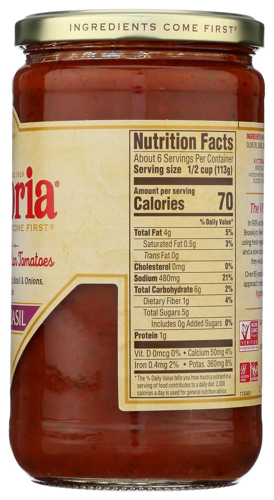 Victoria Tomato Basil Sauce - Case of 6-24 Fl oz.