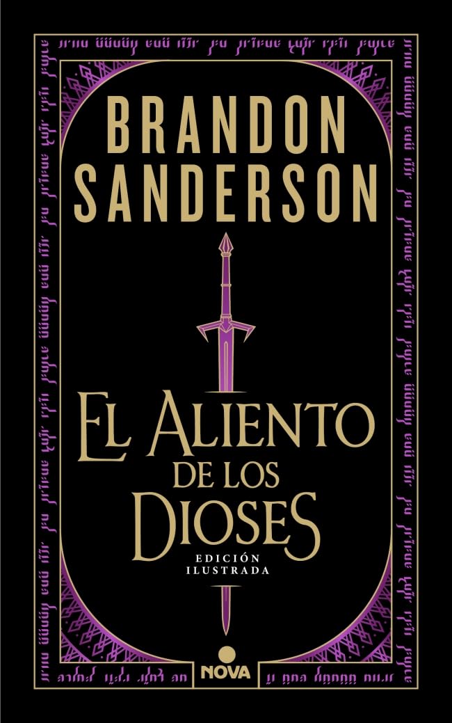 El aliento de los dioses (edición ilustrada) (Nova)