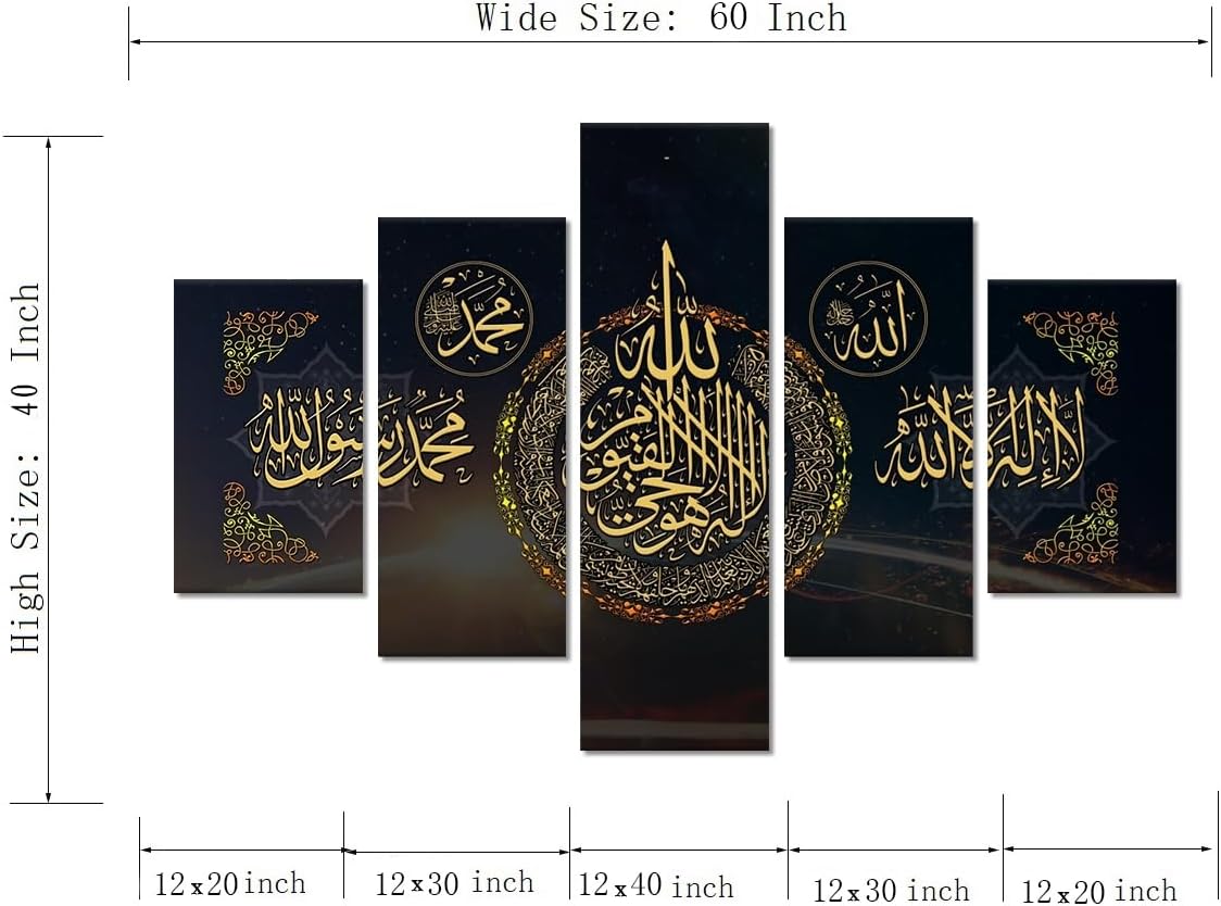 5 Piece Art Arabic Calligraphy Islamic Canvas Print Wall Art Muslim Painting Artwork Religious Posters for Living Room Bedroom Decor Framed 60''W x 40''H