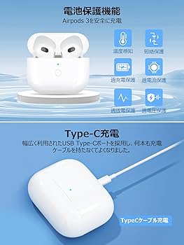 【マロマロ】AirPods 3 本体 充電ケース付き マロマロ様専用】AirPods 3 本体 充電ケース付き - メルカリ