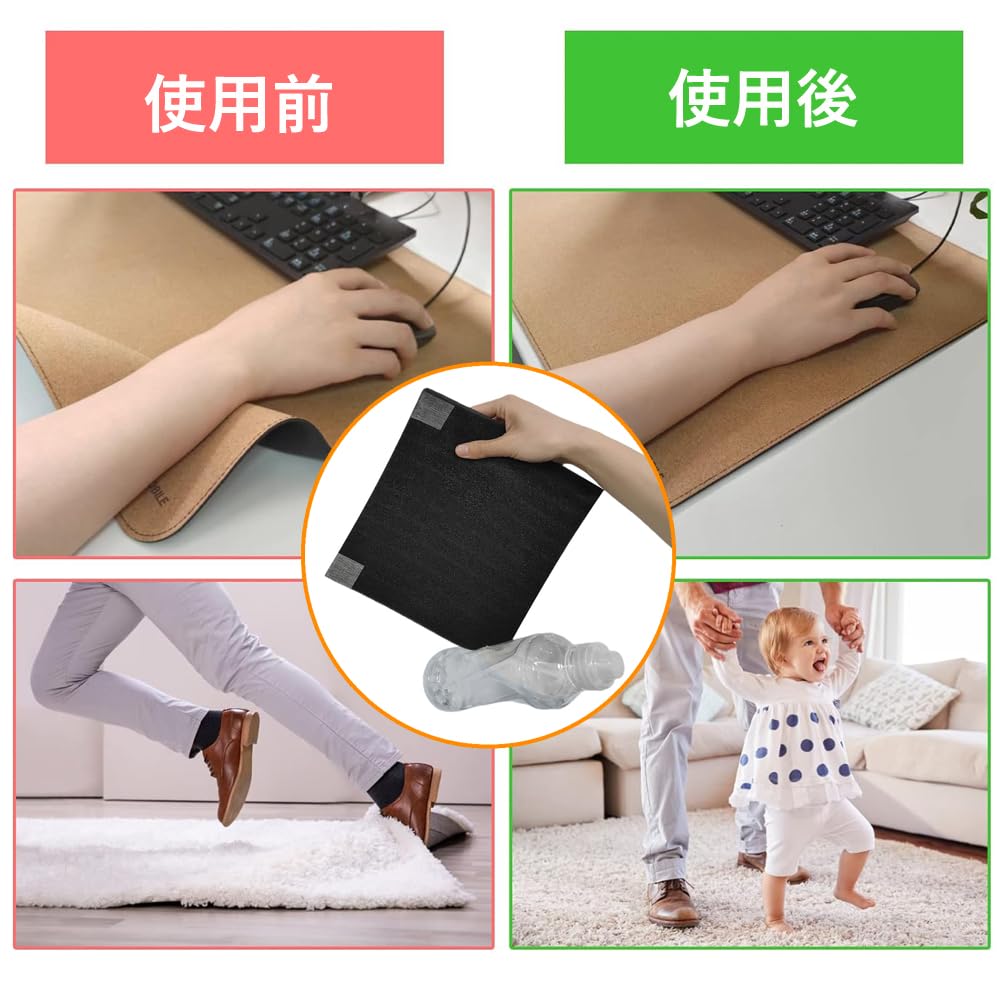 佐々木ページ　防音材テープ付き Amazon | Arrowzoom スーパーダッシュ 新しい 24 ピース 防音