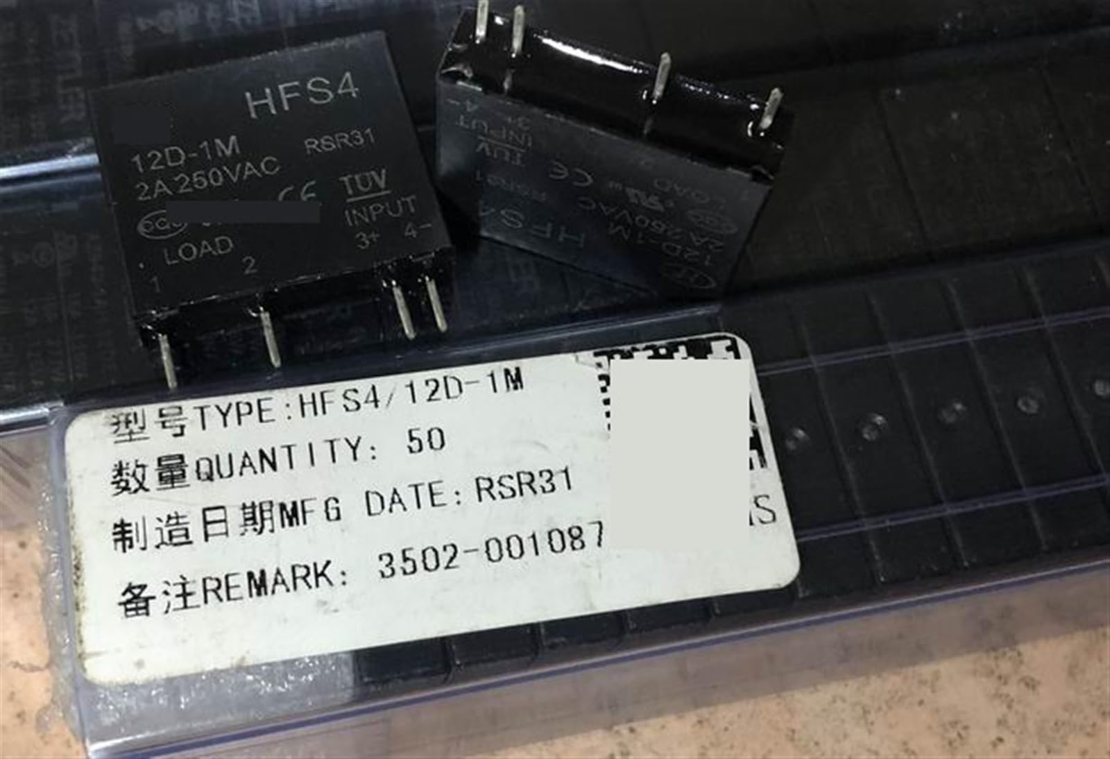 Relé de estado sólido HFS4 12D-1M con conmutación silenciosa G3MB-12V-2A de 4 pines 2