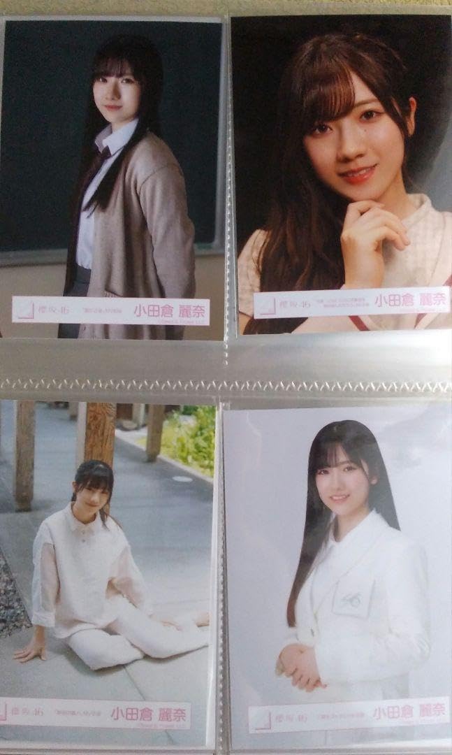 櫻坂46 生写真 夏の近道MV衣装 小田倉麗奈 ヨリ