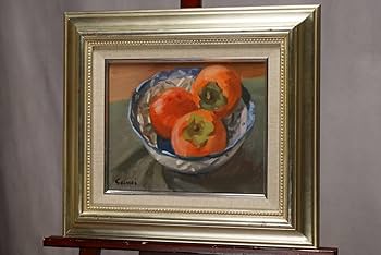 【真作保証】池田清明「バラ」油彩3号 直筆サイン 裏書き 絵画 一枚の繪 額装 真作保証】池田清明「バラ」油彩3号 直筆サイン 裏書き 絵画 一