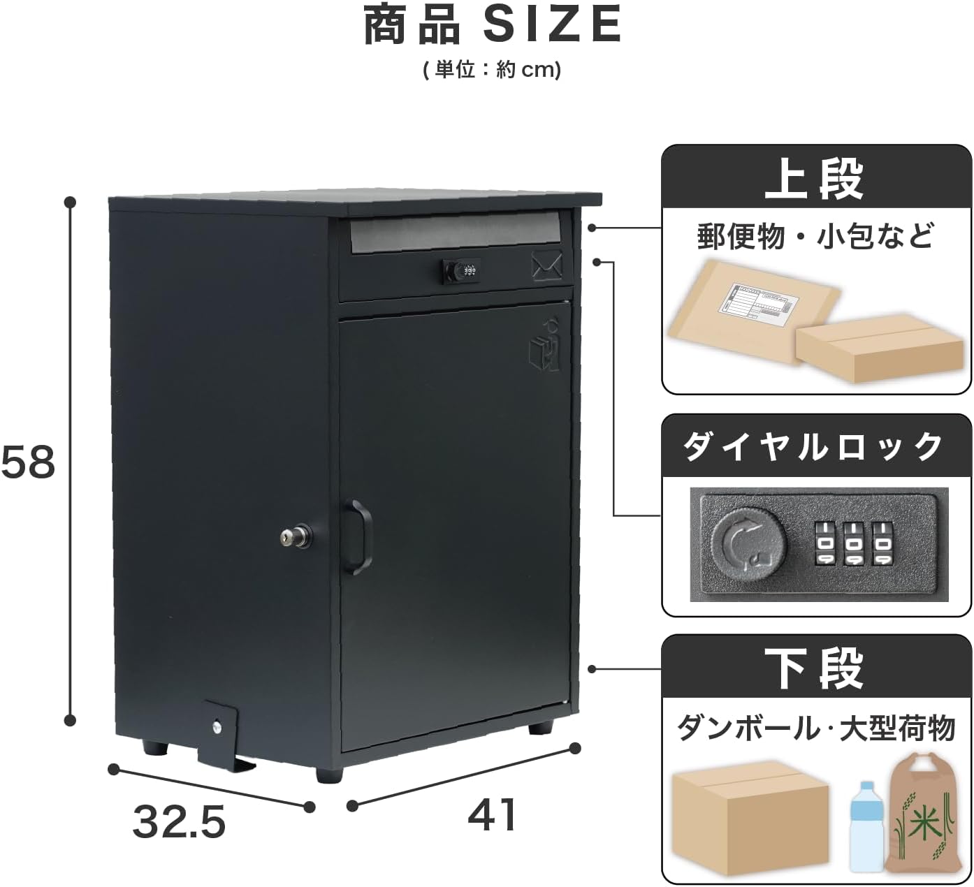 Courier Box, Complete Post, One-Piece Post, For Detached Homes, Large Capacity, Serene, Place Delivery Box, 2 Tiers, Courier Box, Mail-Service Compatible, Courier Service, Large, Detached Delivery