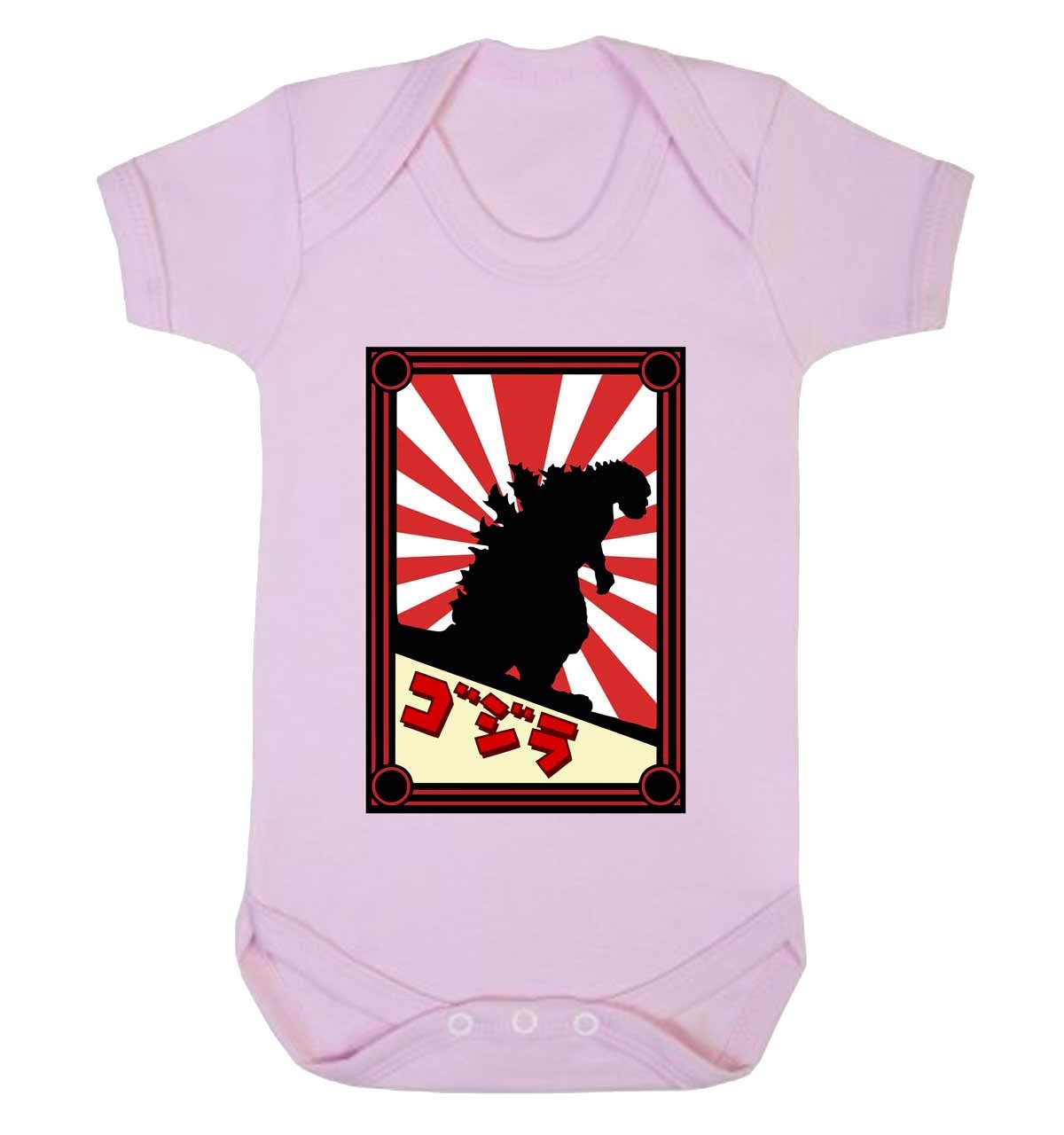 Reality Glitch Light Pink Japanese Monster Kids Babygrow