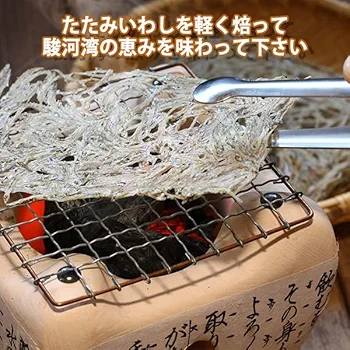 Amazon | たたみいわし 3枚入り 1枚サイズ 幅10cm 奥行14cm 静岡