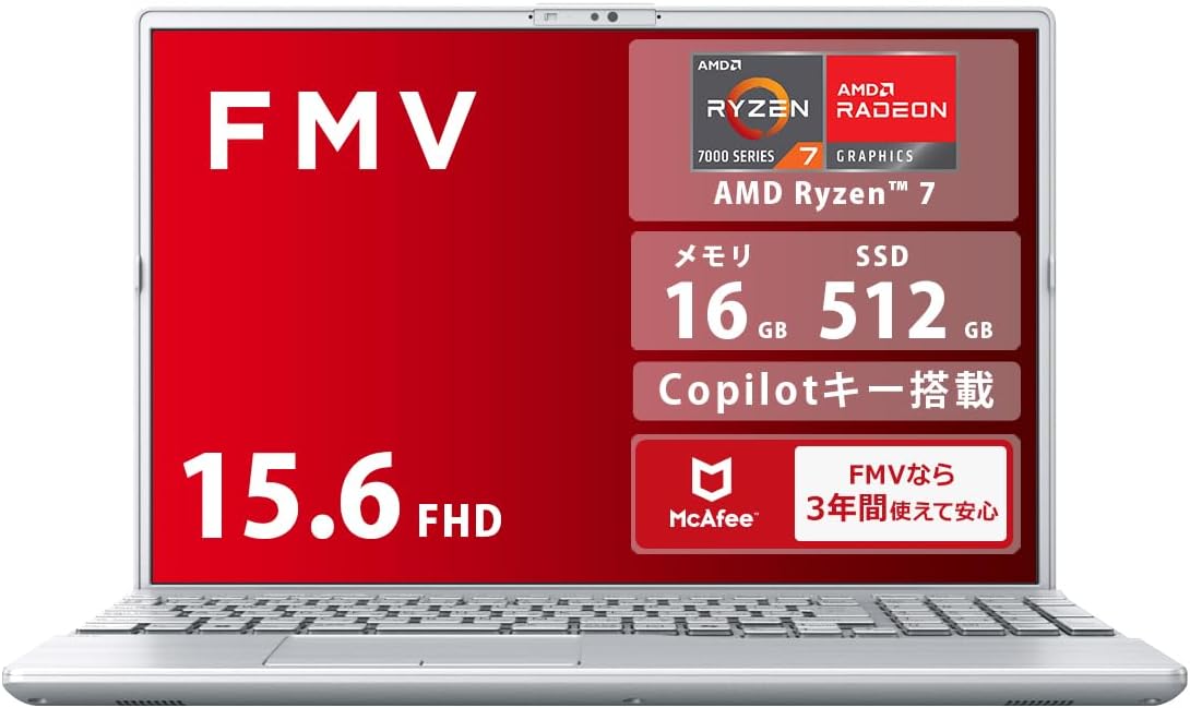 FMV 富士通 ノートパソコン Note A WA1-K3 (Copilotキー搭載/Win 11/15.6型/AMD Ryzen 7/16GB/SSD 512GB/スーパーマルチドライブ/Officeなし) FMVWK3A75N_AZ