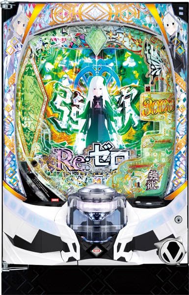 ⭐️miruton⭐️ 実機 Re:ゼロから始める異世界生活season2 Amazon | e Re:ゼロから始める異世界生活season2 中古パチンコ