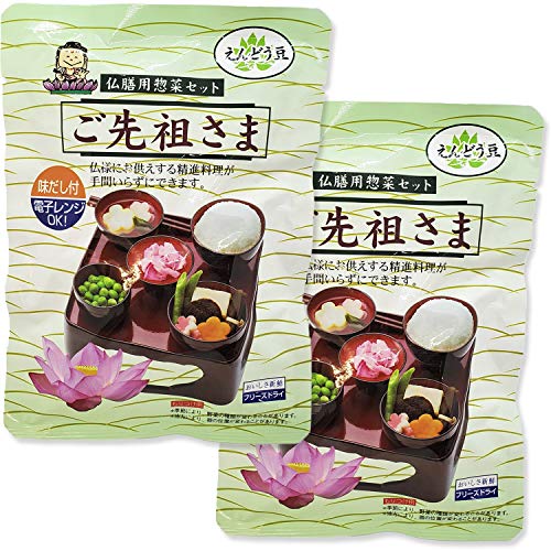 Ղ낾 c GRpbP[W 2܃Zbg