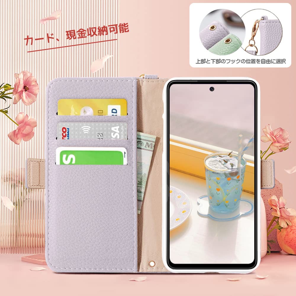 Amazon.co.jp: Galaxy A53 5G ケース docomo SC-53C ケース カード