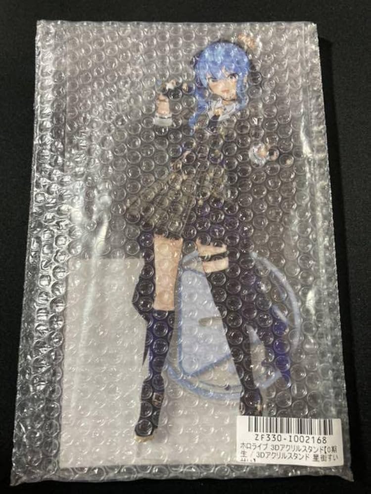 Amazon | ホロライブ 星街すいせい 3Dアクリルスタンド | アイドル