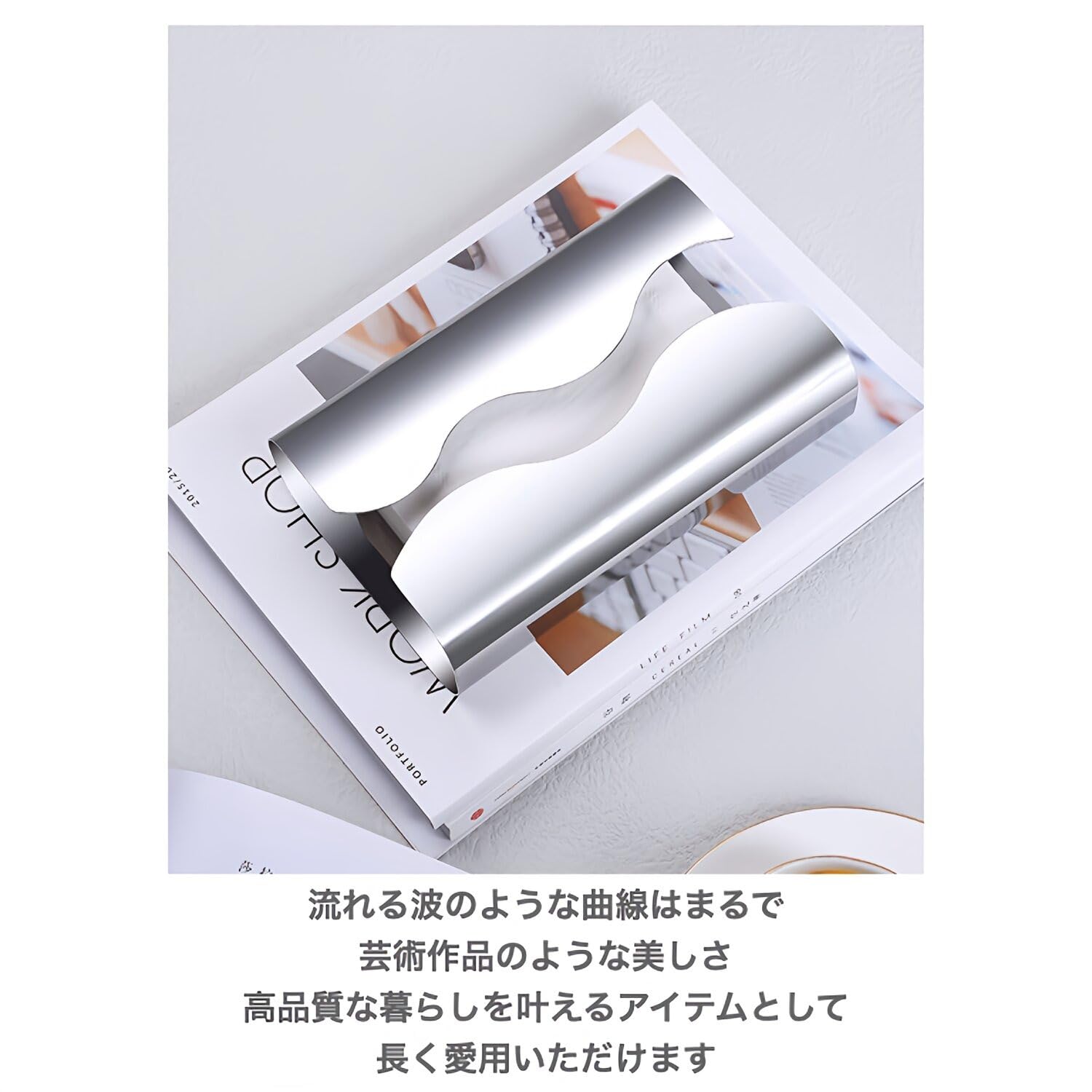 Amazon｜ティッシュケース ティッシュボックス ステンレス 鏡面仕上げ