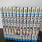 バチバチBURST コミック 全12巻完結セット (少年チャンピオン・コミックス)