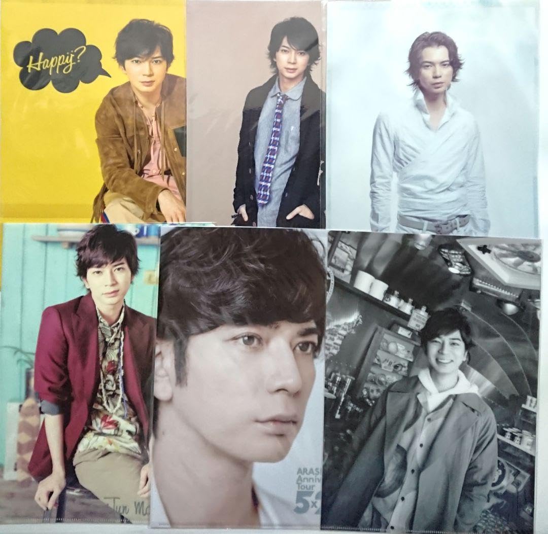 嵐 松本潤 Jロゴ 嵐ロゴ 公式写真 ぬい ARASHI 嵐 ARASHI 松本潤 ジュニア