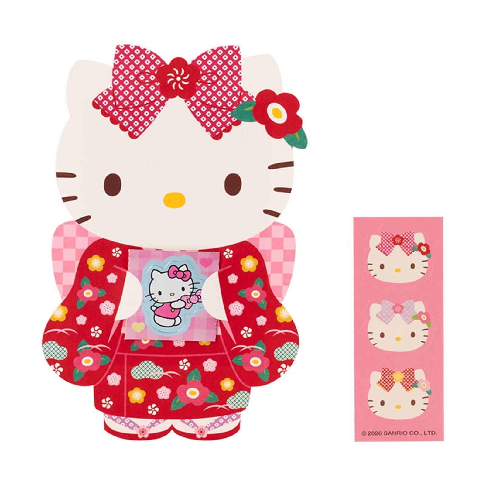 Amazon.co.jp: sanrio: ハローキティ